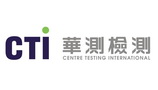 華測檢測